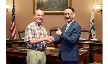 Taipei Economic and Cultural Office at the Capitol